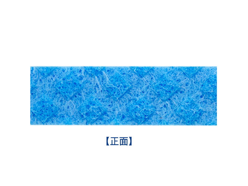 興研 D型吸水棉 日本KOKEN原裝進口